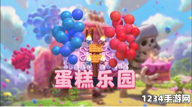 皇室战争皇家卫队属性一览，新卡7阶皇家竞技场解锁