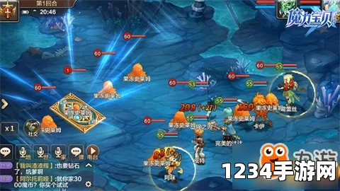 魔力宝贝手机版如何封印新宠及多种升级方法