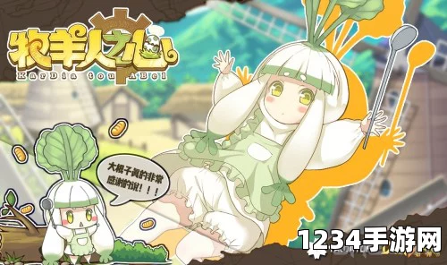 牧羊人之心粽子配方公式，甜咸兼备的美味探索