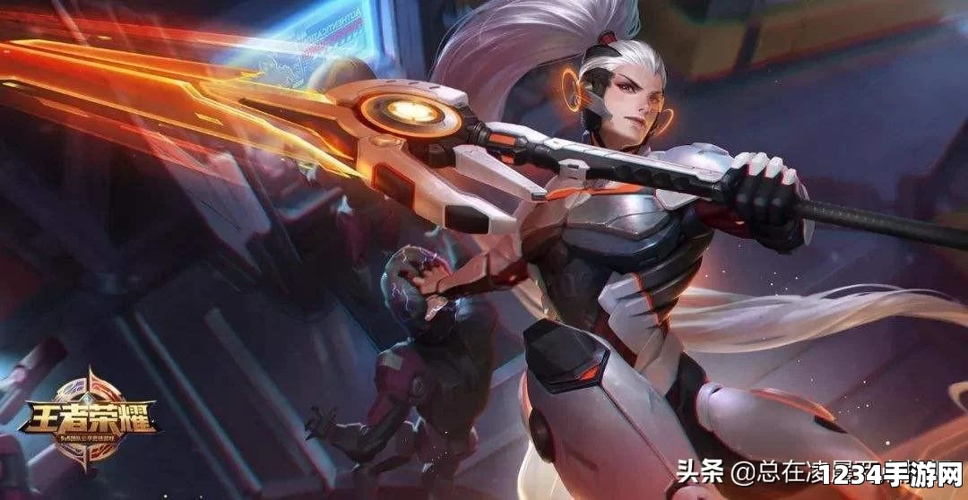 王者荣耀哪吒逐梦之光KPL皮肤技能特效视频解析