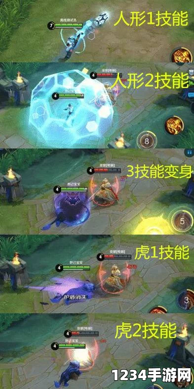 王者荣耀裴擒虎世界杯限定皮肤梅西技能特效视频解析