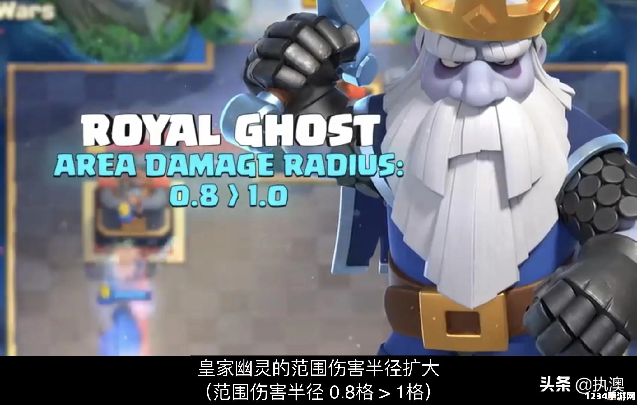 皇室战争6月4日平衡性调整公告，法师与幽灵迎来显著加强
