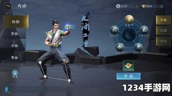 流星蝴蝶剑手游，拳套无技能五连浮空操作揭秘
