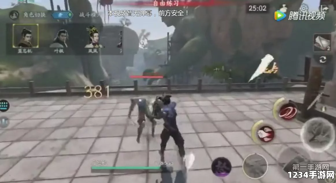 流星蝴蝶剑手游，拳套无技能五连浮空操作揭秘