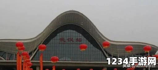QQ飞车手游青山星星火车站跑法教学视频深度解析