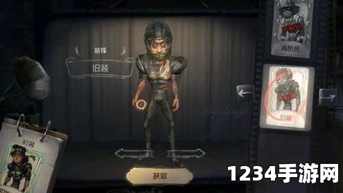 第五人格鹿头推演目标攻略与故事解析