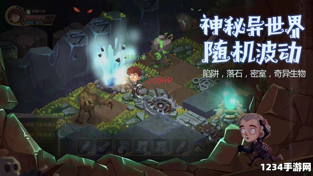 贪婪洞窟2预约问卷深度解析，题目一览与答案汇总详解