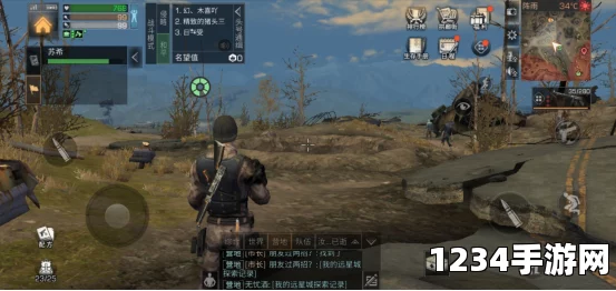 明日之后远星城资源采集地点推荐，避开挖矿，专注高效采集
