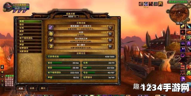 魔兽世界怀旧服哈卡之心兑换饰品一览