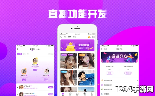 成品短视频app源码入口在哪迷人的保险销售员：探索电影与武打片的刺激魅力，评价小说中的激烈情感