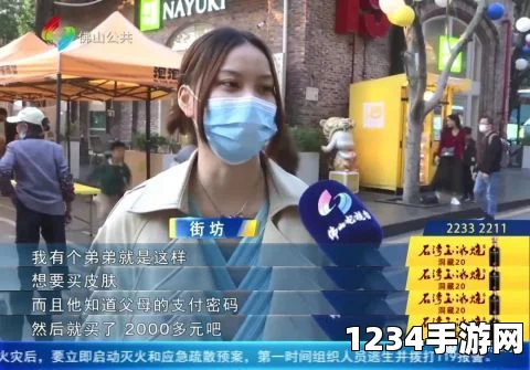 啊一啊一啊一啊男生是什么歌足控免费网站 XxAV88：探索影视世界，武打片精彩纷呈，小说评价刺激不断