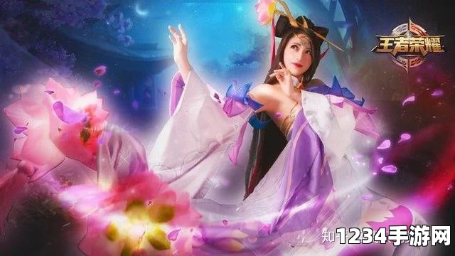 王者荣耀貂蝉落花情舞动作获得方式及更换方法详解