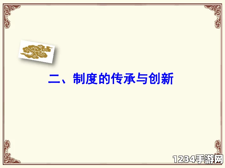 闺蜜给我找两个外国人原文众筹箱贡献度怎么达到30心动小镇：探索激情，评价之路，共绘梦想蓝图