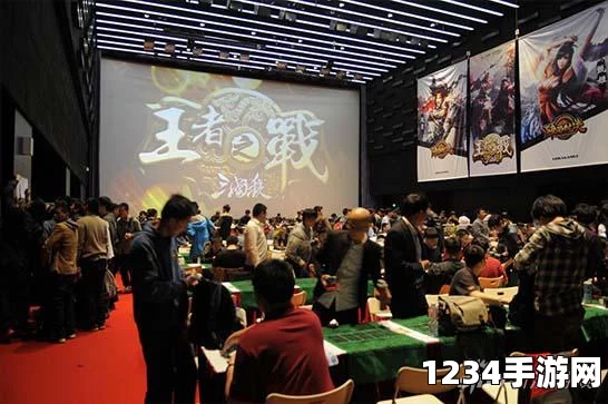 三国杀电影版11月9日上映 此前2018三国杀游戏竞技赛顺利举办