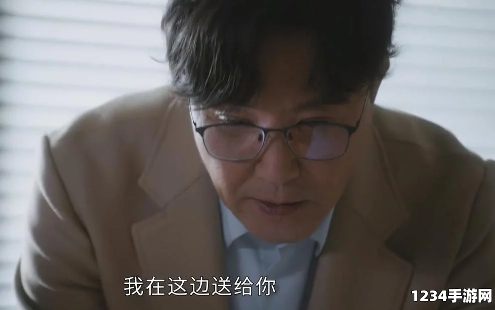 80岁老奶奶直播玩绝地求生零杀吃鸡，奇迹背后的智慧与坚持