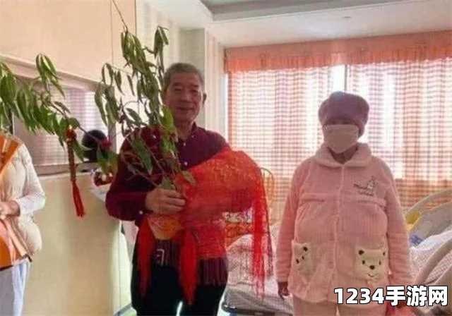 80岁老奶奶直播玩绝地求生零杀吃鸡，奇迹背后的智慧与坚持