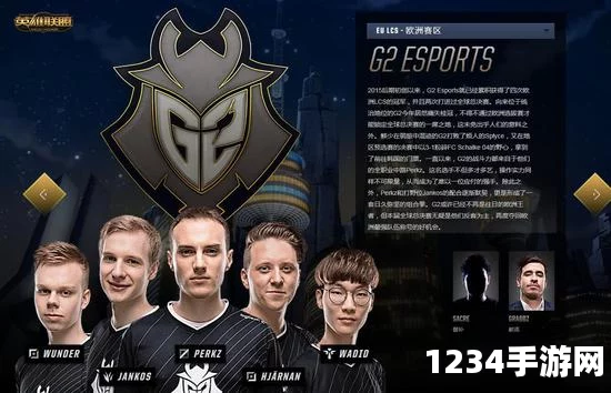 LOL S8总决赛半决赛，IG战队3，0淘汰G2，时隔四年再次挺进决赛