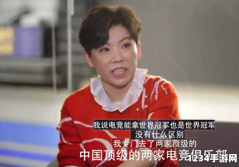 粗暴 交videos乱叫XXX丹丹渐渐适应了：在探索新世界的过程中，她的热情与勇气交织成绚丽画卷