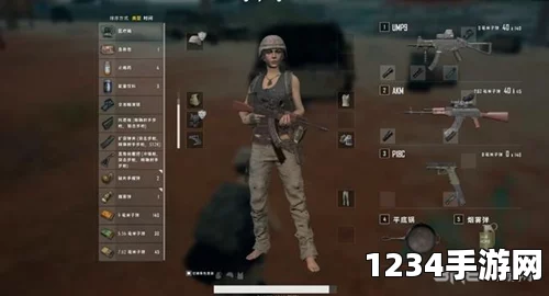 绝地求生五排对抗模式模式回归，落地三级套装带来的全新体验