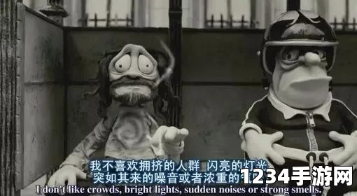 啊一啊一啊一啊男生是什么歌《黑土用脚踩敌人》：一部令人热血沸腾的武打片，探索了影视与小说的结合，让观众体验到刺激与激情。