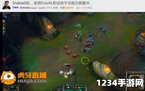 蛇哥Colin开新号回归老东家虎牙继续直播，游戏直播界的又一风云再起