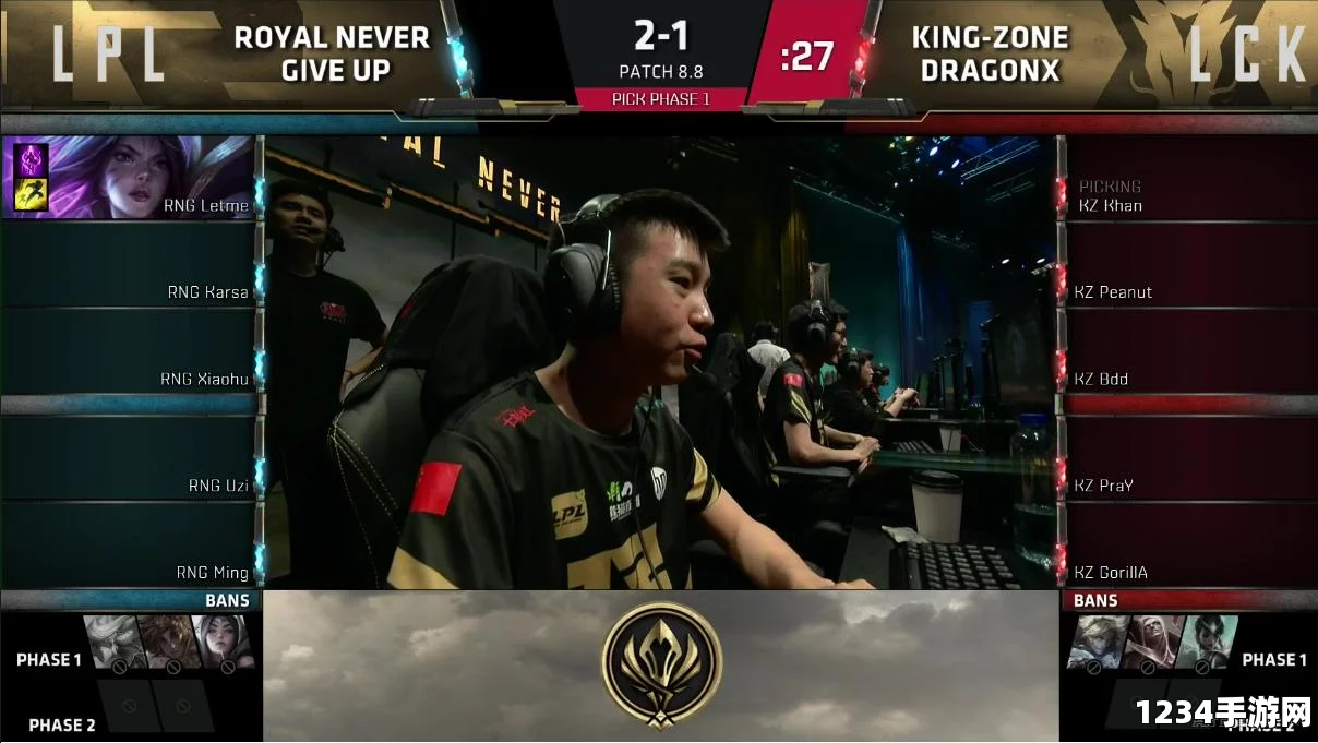 RNG在2018 MSI季中赛总决赛中3-1战胜KZ，首夺世界赛冠军