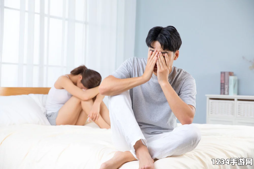老年夫妻同房干涩没水怎么办？如何缓解老年人性生活中的润滑不足问题？