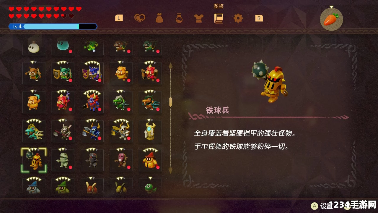 塞尔达传说中的智慧再现与角色转变——从智慧的再现到塞尔壶的演变解析