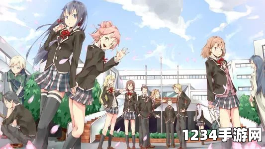 《Over Flower》第一季：探索青春与爱情的花开之路