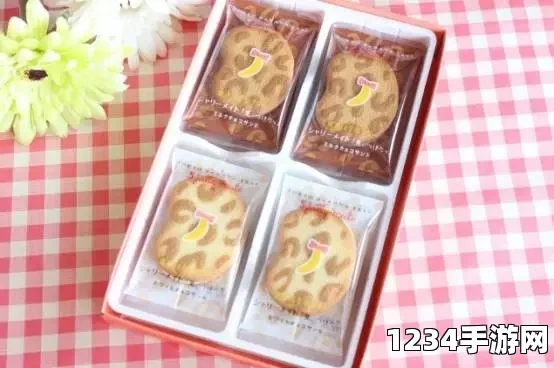 麻花天美星空果冻：一款兼具创意和美味的零食选择，值得每个人尝试！