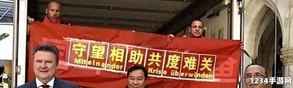 越南姓交大大赛最新赛事结果：哪些选手获得了殊荣，背后有哪些惊人表现？