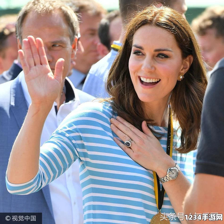 英国威廉王子携家人德国之行，展现友好交流与魅力攻势