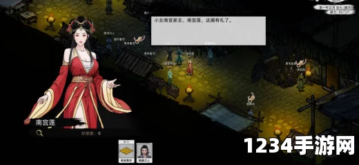 刀剑江湖路初期重刃使用心得分享