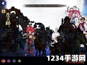 阴阳师最新版本SSR式神排行，荒川之主彼岸花领衔