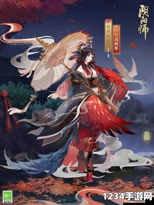 阴阳师，赏樱之旅第三期与姑获鸟副本开启详解