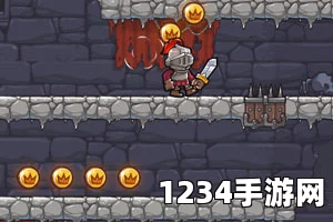 勇敢小骑士游戏场景解析