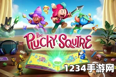 勇敢小骑士游戏场景解析