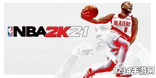 NBA 2K17 N卡过半场掉帧解决方法及应对方案