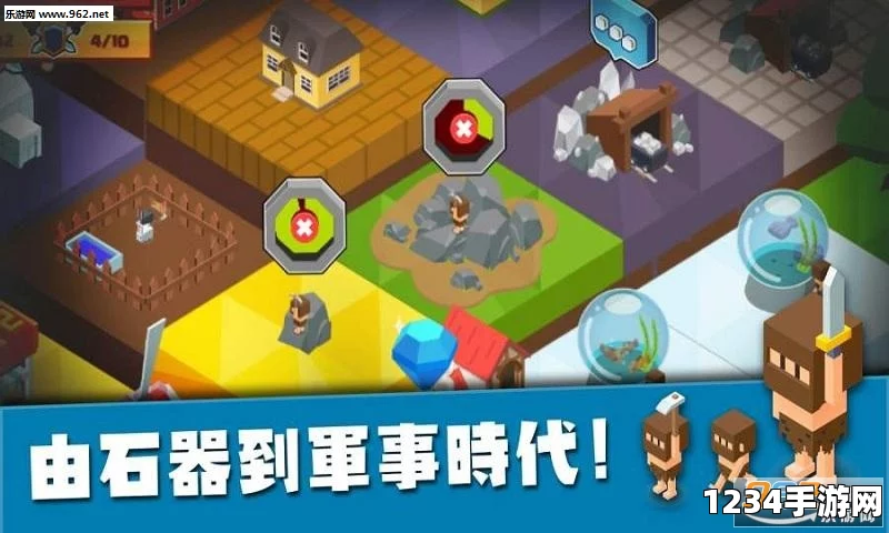 建立王国就要从零开始赚钱攻略