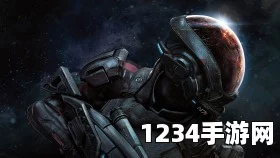 质量效应仙女座最强DPS武器配置指南及N7武器推荐