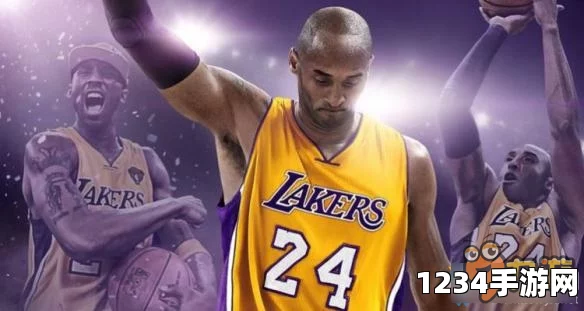 NBA 2K17花式运球技巧及解锁方法详解