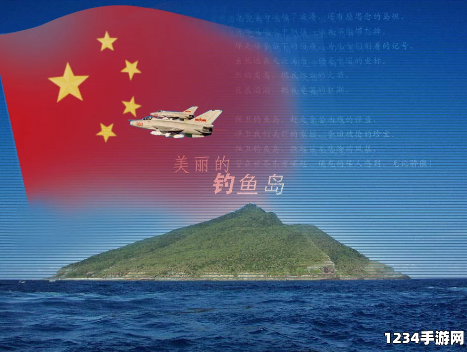 日本神秘岛屿纳入世遗名录，性别隔离传统与独特的净身仪式