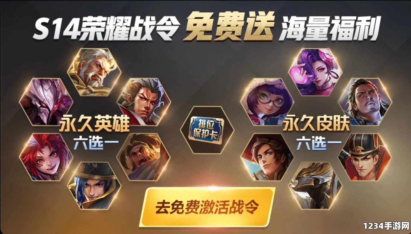 王者荣耀安琪拉高阶玩法介绍与攻略