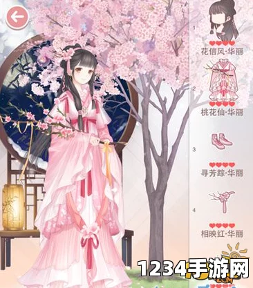 奇迹暖暖如花美眷似水流年搭配评选赛攻略及解析