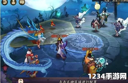 阴阳师探索21章七角山秘闻妖怪分布情况一览