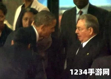 奥巴马即将访问古巴，美国共和党批评此举为错误的行动