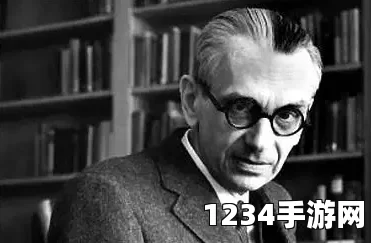 纳比勒·加利的生平与贡献